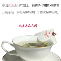 廠家專業(yè)生產(chǎn)花草茶袋泡茶尼龍三角立體茶包代加工玉米纖維包