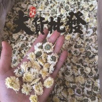 黃山貢菊2021新貨白菊花茶新花散裝大貨不熏硫非七月菊現(xiàn)貨