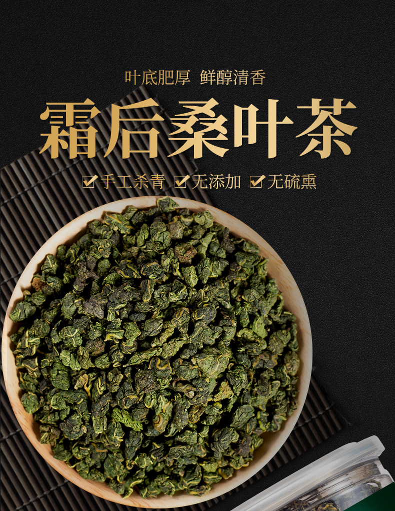 茗仟-罐裝模板A_01.jpg