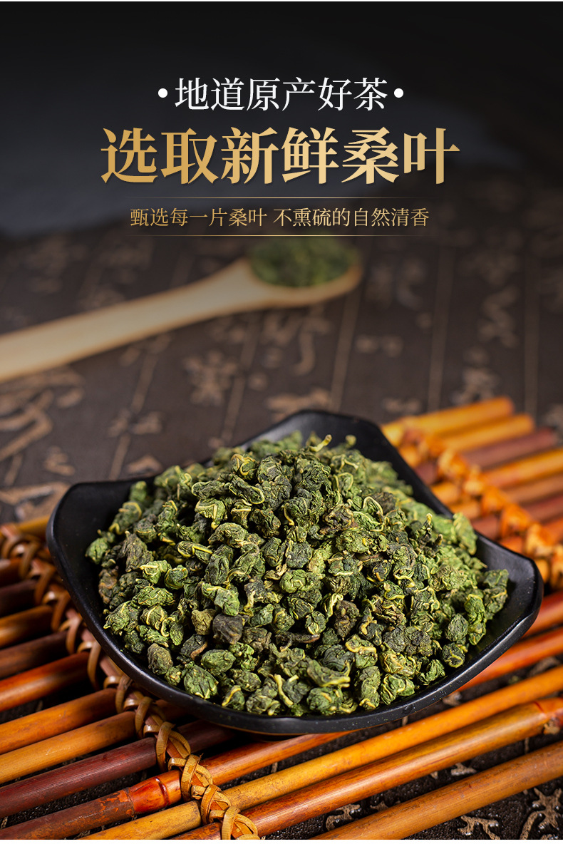 茗仟-罐裝模板A_05.jpg