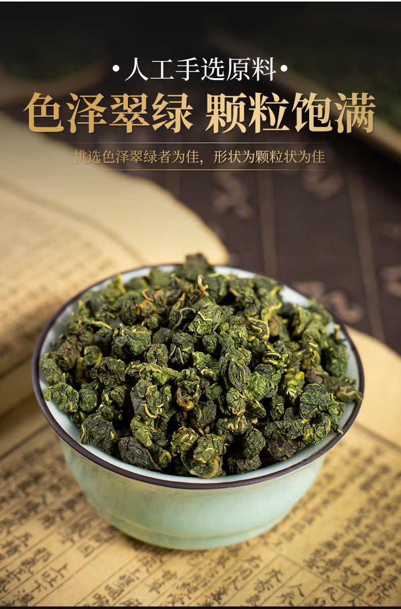 茗仟-罐裝模板A_07.jpg