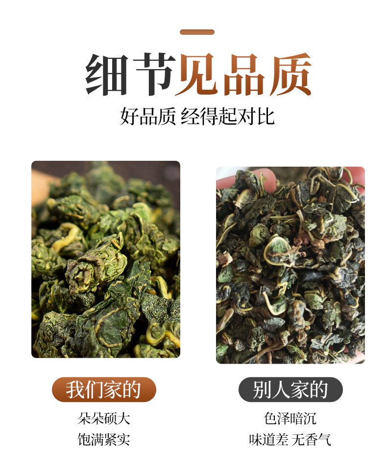 茗仟-罐裝模板A_06.jpg