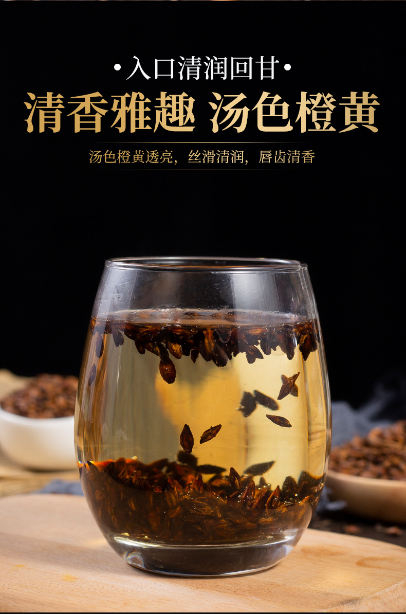 茗仟-罐裝大麥茶_09.jpg