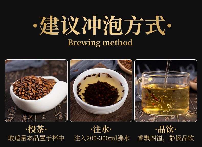 茗仟-罐裝大麥茶_11.jpg