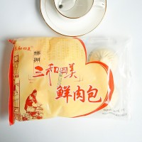 揚州特產(chǎn)三和四美鮮肉包袋裝300g速凍包子早餐小吃面食點心冷凍熟