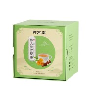 精品盒裝胖大海羅漢果甘草胎菊菊茶枸杞雪梨養(yǎng)生茶源頭廠家批發(fā)