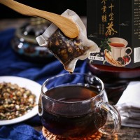 人參五寶十寶茶黃精桑葚男人腎茶十二寶固元硬漢茶枸杞茶網(wǎng)紅產(chǎn)品