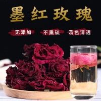 云南墨紅玫瑰花茶批發(fā) 頭岔花重瓣食用玫瑰干花茶 整朵500g散裝