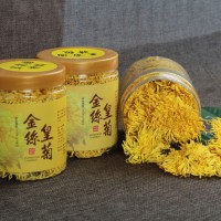 2022產(chǎn)地直銷金絲皇菊貢菊婺源皇菊一朵一杯菊花茶花草茶罐裝批發(fā)