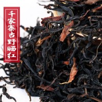 紅茶野茶批發(fā)千家寨云南普洱茶紅茶2023頭春古樹(shù)花果香荒野古樹(shù)茶