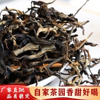 批發(fā)口糧茶云南紅茶大樹喬木茶香甜好喝500克散裝高山大樹曬紅茶