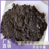 供應(yīng) 純羊糞基肥 瓜果蔬菜有機肥料 農(nóng)用園林高溫腐熟發(fā)酵