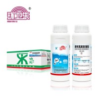 環(huán)衛(wèi)樂(lè)滅蚊蠅藥10%高效氯氟氰菊酯水乳劑功夫菊酯滯留噴灑藥劑