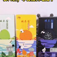 有機綠豆500g批發(fā)零售支持OEM貼牌代工生產(chǎn)一件代發(fā)