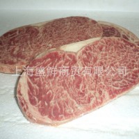 西餐廳雪花牛肉善正調(diào)理注脂雪花牛肉180g 新鮮雪花牛肉