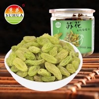 蘇花葡萄干200克 新疆特產(chǎn)吐魯番綠葡萄干中大顆粒罐裝休閑零