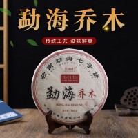 勐海喬木云南茶葉357g古樹七子餅普洱茶陳年普洱熟茶廠家現貨批發(fā)