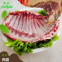 大包送貨上門 鑫海 新鮮 生產(chǎn)供應 十二肋法式羊排