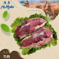 鑫海 牛腿肉 牛肉 鮮肉 每日屠宰 牛腩 量大送貨上門