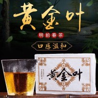 廠家直銷 云南普洱茶 2020年250克 古樹 生茶磚 磚茶 茶葉 勐海味