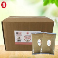 廠家批發(fā) 石磨純芝麻醬5kg*4袋熱干面涼皮專用白芝麻醬餐飲調(diào)味醬