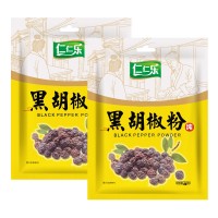 仁仁樂黑胡椒粉炒菜烹飪火鍋烤肉串調(diào)味香辛料可批發(fā)50g*50袋/箱