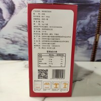 新米現(xiàn)磨5kg稻花香米真空包裝飽滿禮盒包裝五常大米特產(chǎn)送禮大米