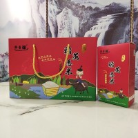 定制新米現(xiàn)磨5kg稻花香米真空包裝飽滿禮盒包裝特產送禮五常大米