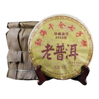 批發(fā) 普洱茶 老普洱 餅 五年干倉(cāng) 勐海干倉(cāng)七子餅357g 熟茶