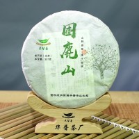 云南勐海廠家直銷普洱茶困鹿山357g七子餅曬青老樹毛茶緊壓生茶餅