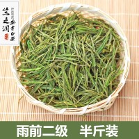 2021年新茶 竺之潤牌安吉白茶雨前茶二級250克 茶場直銷批發(fā)綠茶