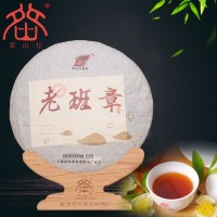 源產(chǎn)直供云南廠家源頭直供普洱茶葉批發(fā)老班章普洱七子餅熟茶357g