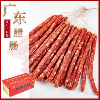 廠家批發(fā)臘腸北海道風(fēng)味臘腸5千克/箱廣式長(zhǎng)條小臘腸農(nóng)家風(fēng)味香腸