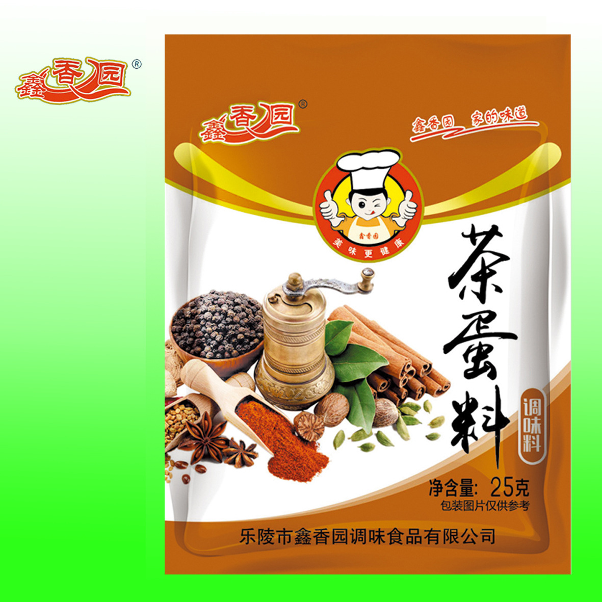 精品大眾系列 -茶蛋料