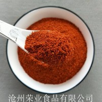 供應(yīng)辣椒碎 火鍋底料辣椒粉 辣椒面 量大優(yōu)惠