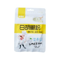 廠家瓶袋裝牛排燒烤炒菜調(diào)味料烤肉料白胡椒粉家用調(diào)味料白胡椒粉