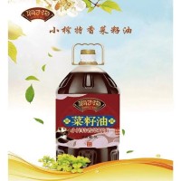 洞子溝小榨特香菜籽油5L 食用油 商戶 超市 餐飲 食堂 批發(fā) 零售