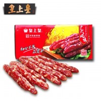 皇上皇廣式臘腸5kg臘味廣州廣東特產(chǎn)臘肉香腸散腸5分瘦煲仔飯年貨