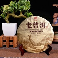 云枚茶業(yè)-勐海普洱熟茶老普洱茶普洱熟茶餅云南七子餅茶廠家直銷