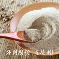 佳霖40g白胡椒粉 家庭裝廚房烹飪烹調(diào)專用調(diào)味粉廚房調(diào)料燒烤肉類