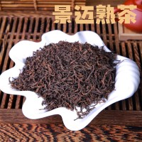 2016年景邁山大樹干倉普洱茶散茶熟茶葉產(chǎn)地批發(fā) 普洱熟茶葉