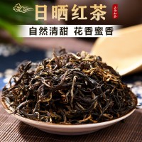 2023年滇紅茶云南古樹日曬紅茶濃香型花果蜜香茶葉散茶批發(fā)新茶