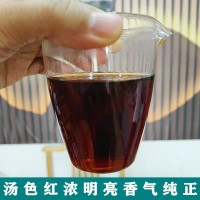 廣西黑茶梧州金花六堡茶米香陳年老茶特產(chǎn)陳香500g茶廠家批發(fā)茶葉