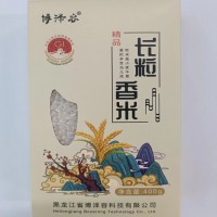 博澤容精品長粒香米400g