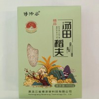 博澤容精品湯田稻夫400g