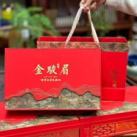 武夷山金駿眉紅茶特濃香型茶葉2023新茶桐木一級金俊眉禮盒裝250g