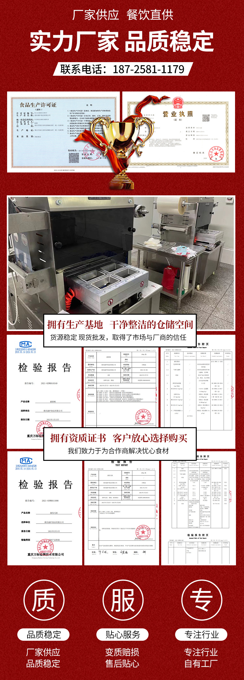 未標(biāo)題-1_01