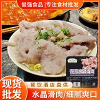 農家水晶滑肉手工鮮豬肉餐飲商用肉滑批發(fā)制品半成品涮火鍋食材