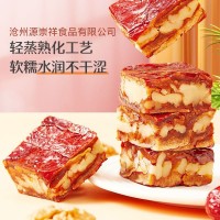 廠家供應(yīng) 棗仁派 棗夾核桃灰棗核桃仁零食甜棗仁派新疆大棗夾核桃