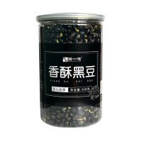 香酥黑豆500g/罐開(kāi)罐即食香酥鹽炒綠心黑豆下酒菜休閑零食批發(fā)